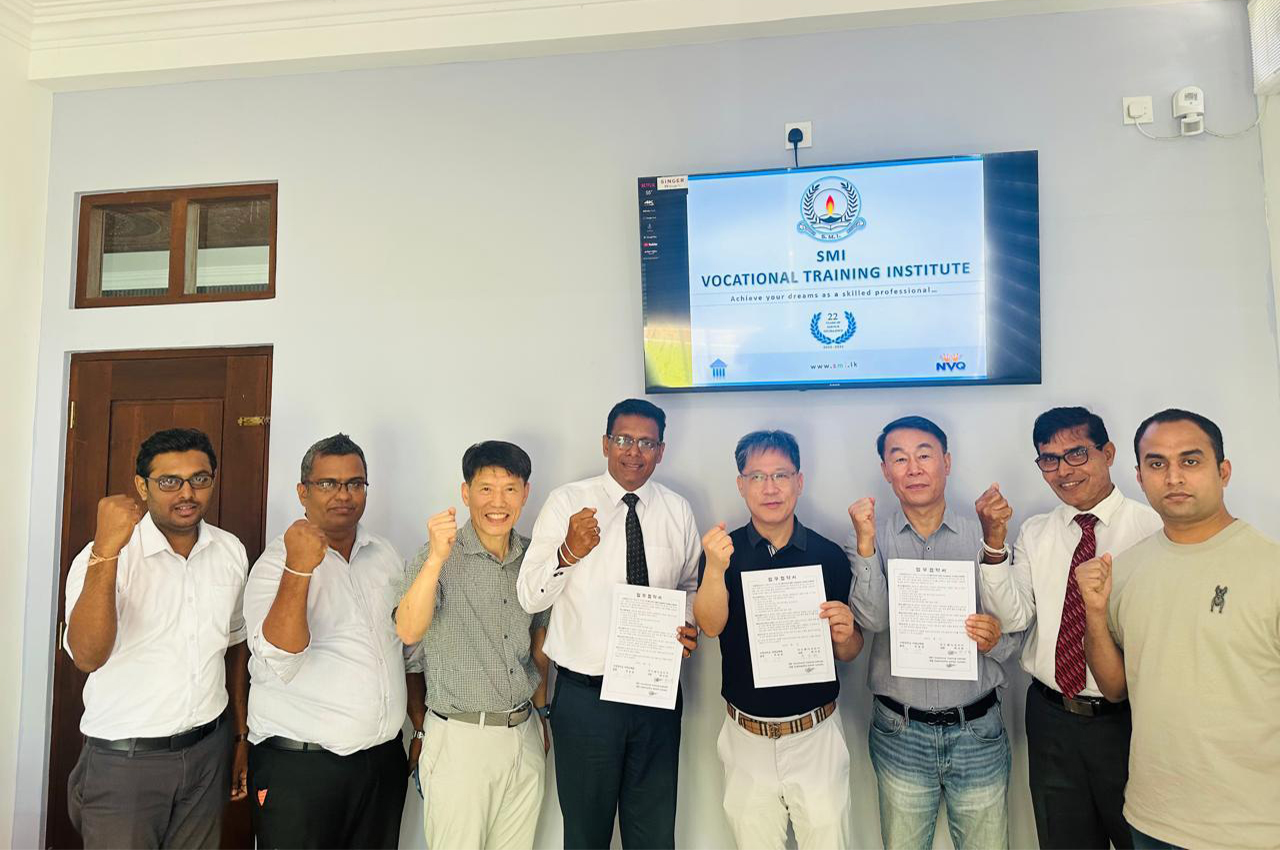 Korean Student VISA 1