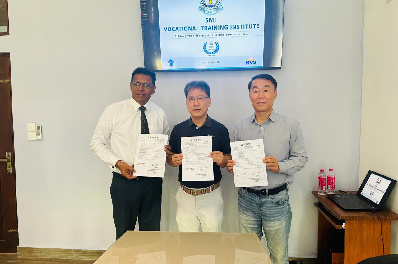 Korean Student VISA 2